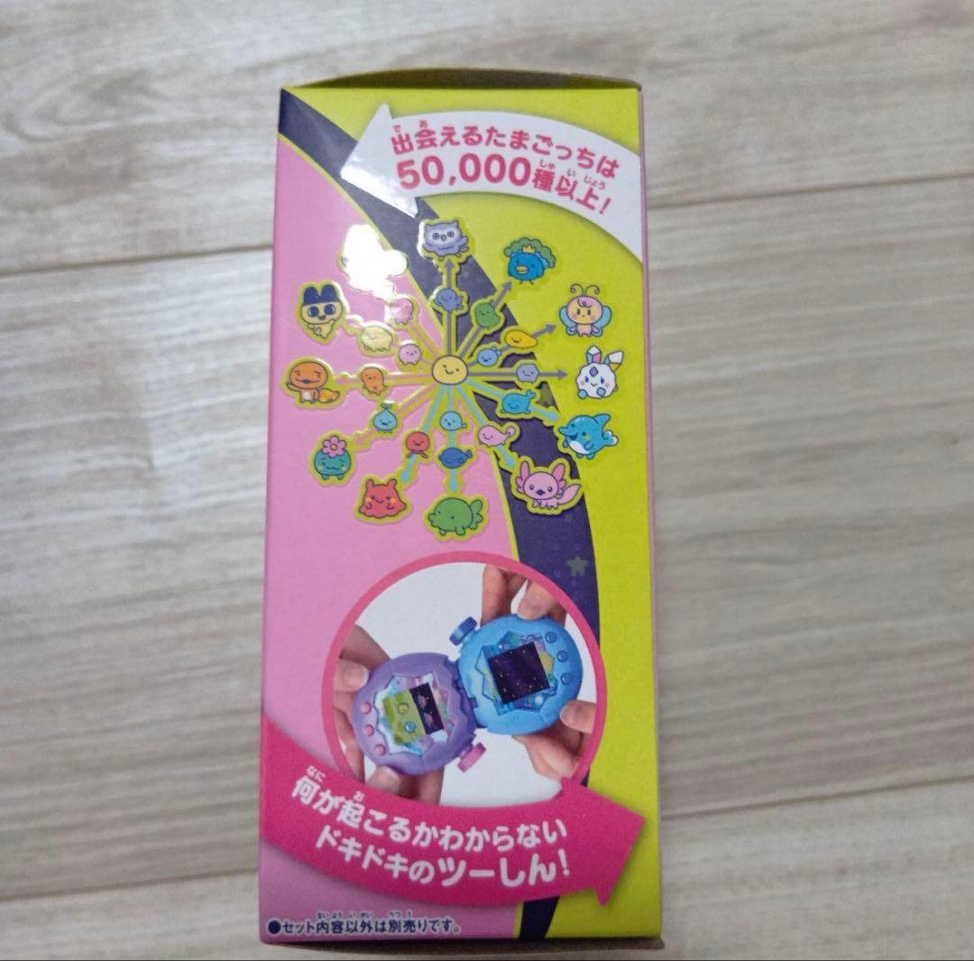 Tamagotchi Paradise Pink Land 新品未使用