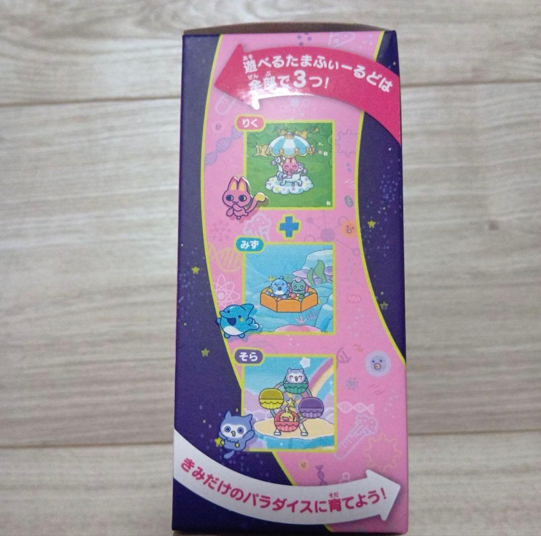 Tamagotchi Paradise Pink Land 新品未使用