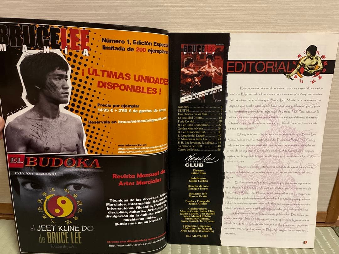 Bruce Lee Mania 2　(スペイン版）美品｜限定版　ブルース・リー