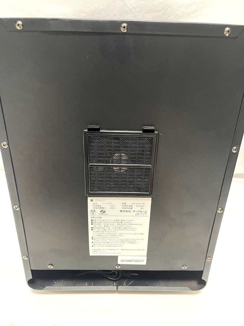 LOUNGE ラウンジ ワインセラー LNE-W2312B ブラック 12本収納