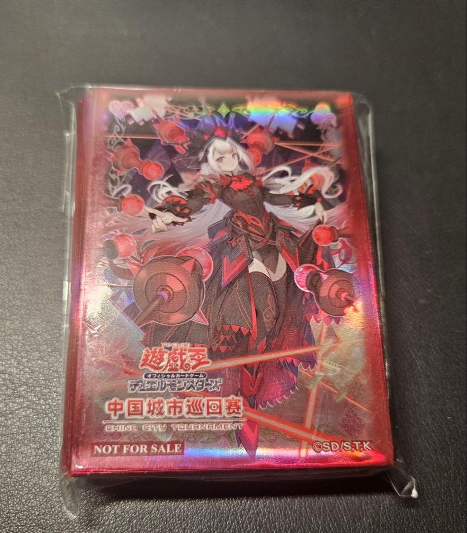 大*地様 遊戯王　M∀LICE_Q_RED_RANSOMのアジア版スリーブ　新品