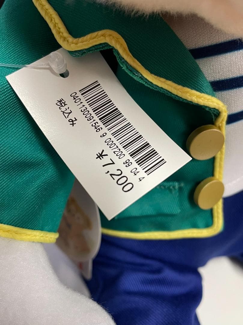 ミッキー＆ダッフィー ぬいぐるみ 【東京ディズニーシー限定】セット