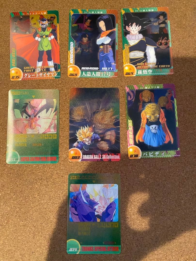 ドラゴンボール　森永ウエハースチョコ　プラスチック製カード