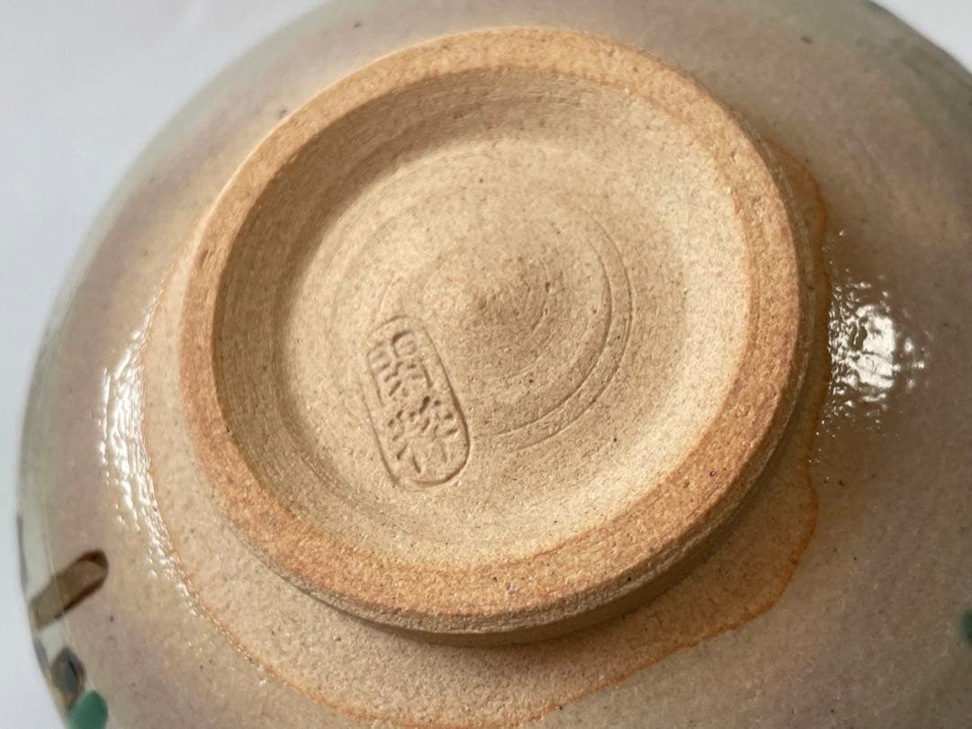 茶道具　杣山焼　南口閑粋　乾山写　色絵　金彩　八ツ橋　茶碗　共箱 あやめ　桔梗