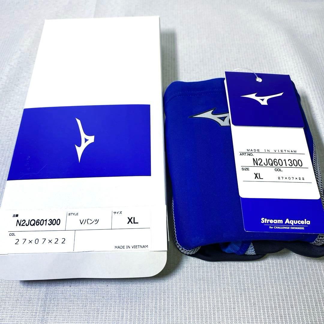 【新品】mizuno 競泳水着　FINA承認　ストリームアクセラ　表記XL