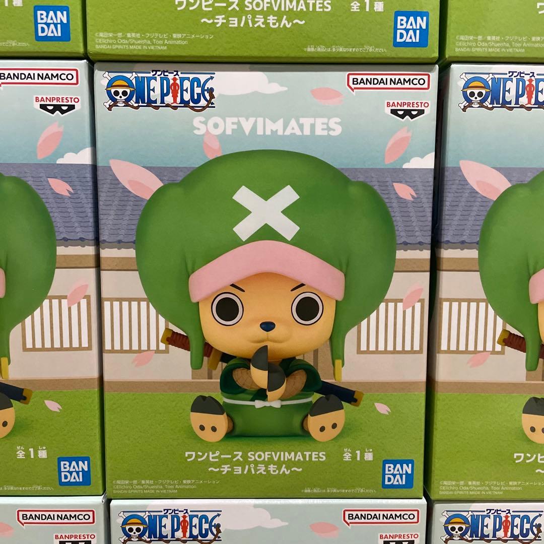 特価！『最新プライズ多数！』SOFVIMATEフィギュア20個セットまとめ売り