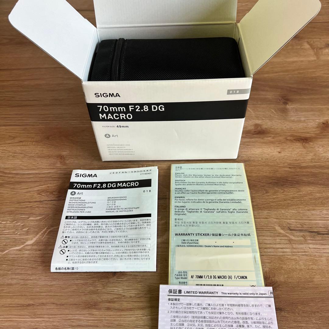 レンズ(単焦点) SIGMA 70mm F2.8 DG MACRO | Art Canon EF