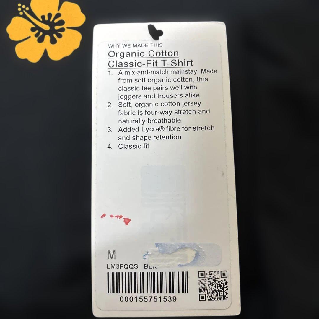 新品　ハワイ限定　ルルレモン　lulu lemon Tシャツ　M