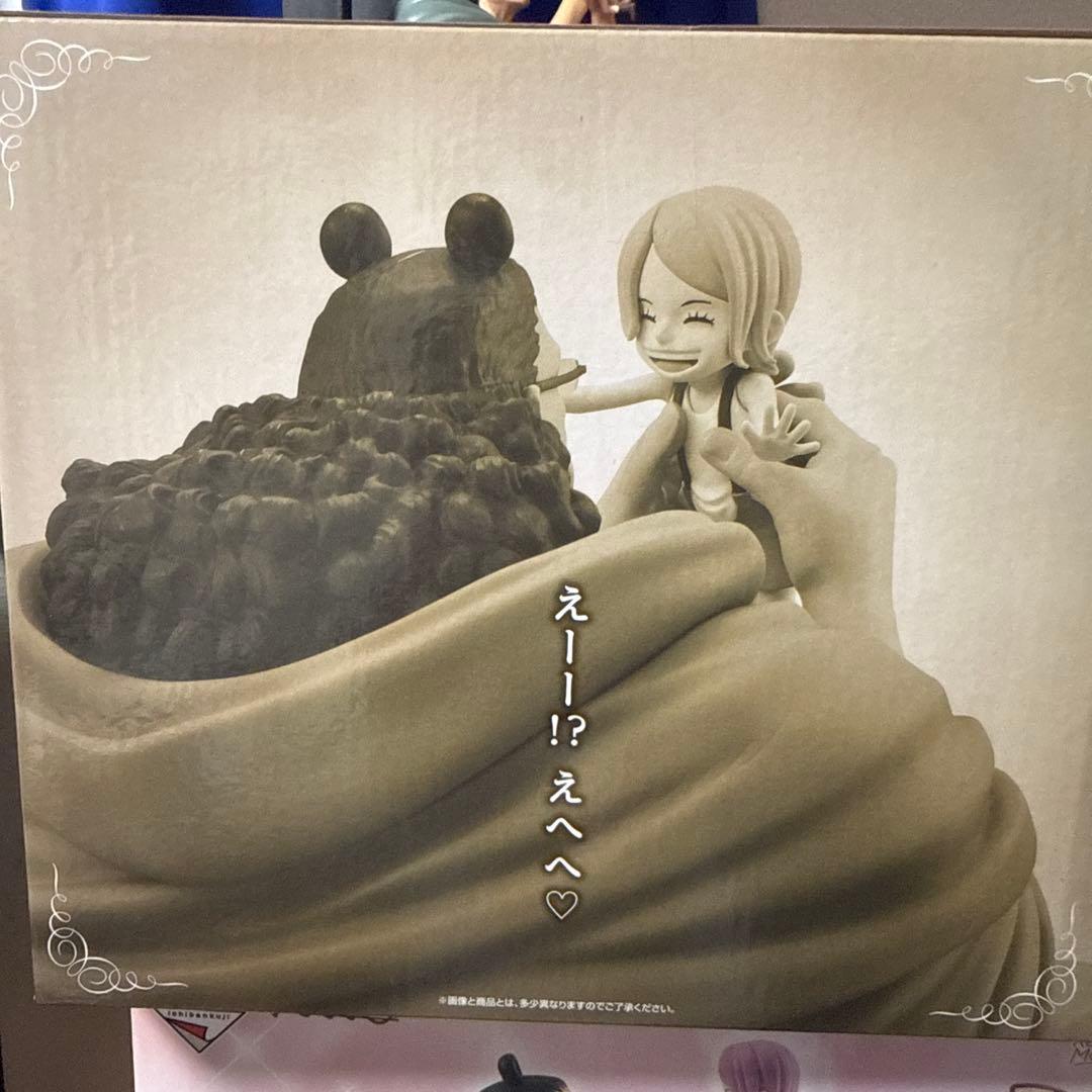 ワンピース リヴァイブルモーメント