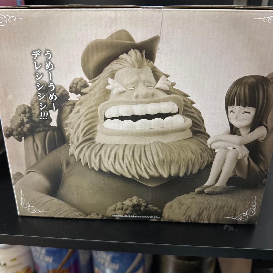 ワンピース リヴァイブルモーメント