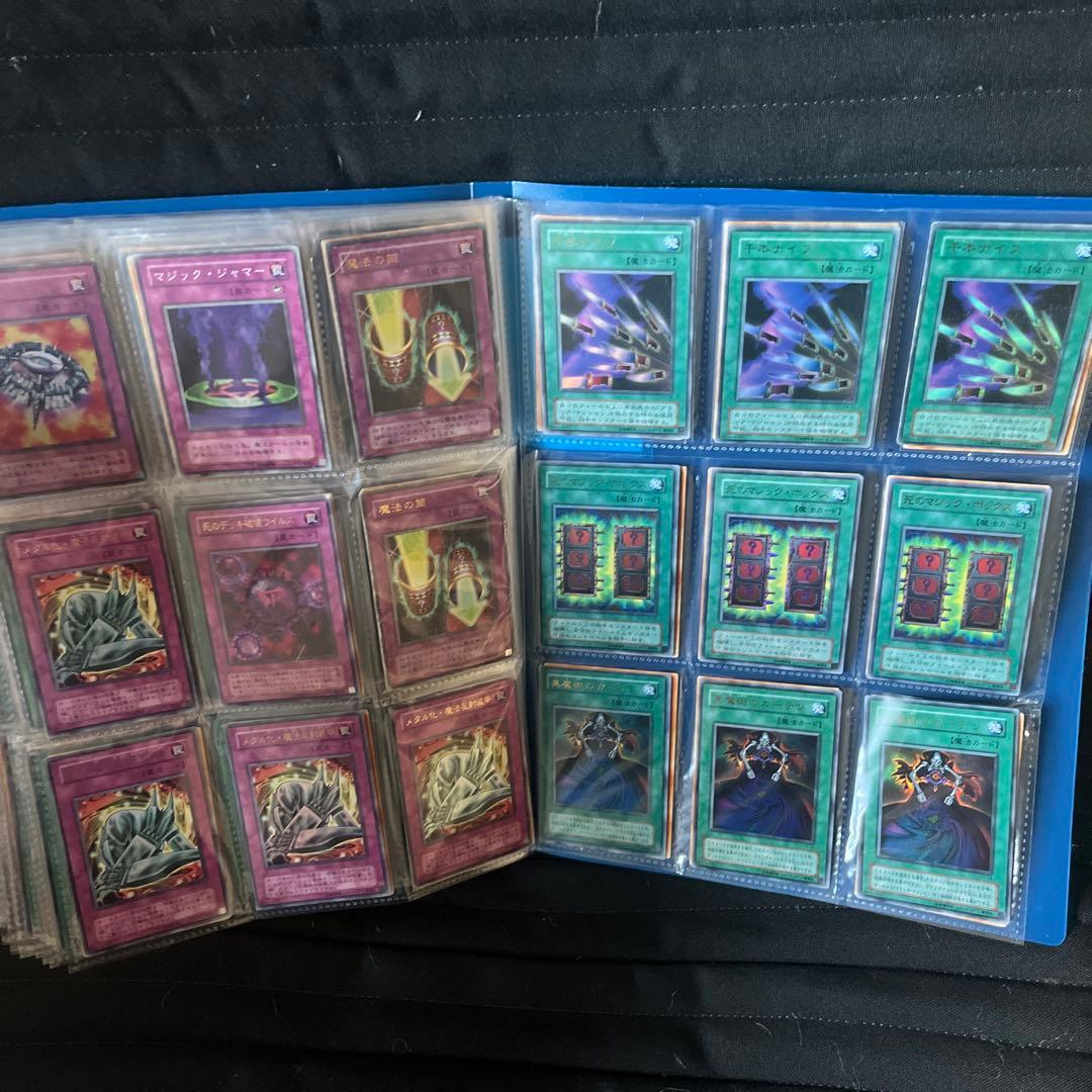 遊戯王　初期2期等ファイルまとめ売り　スーパー以上180枚