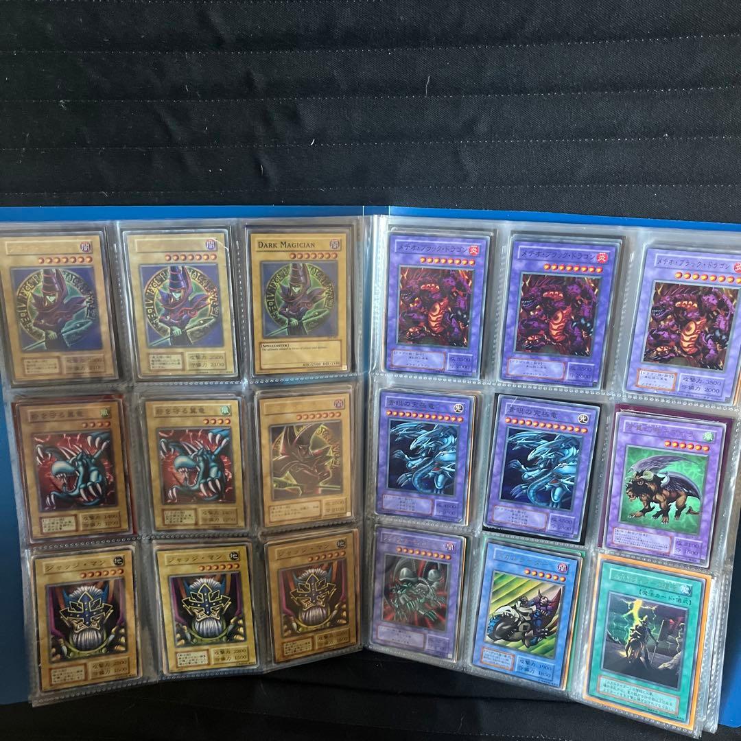 遊戯王　初期2期等ファイルまとめ売り　スーパー以上180枚
