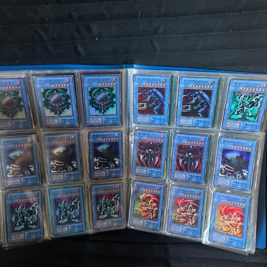 遊戯王　初期2期等ファイルまとめ売り　スーパー以上180枚