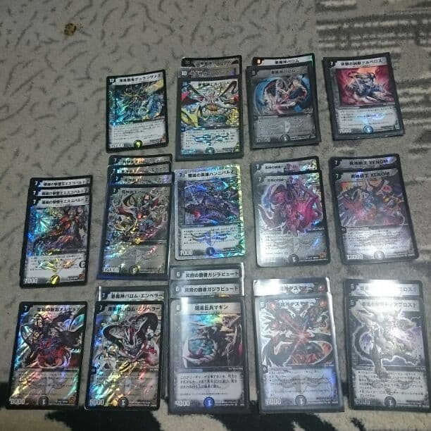 ③⑥闇 デーモンコマンドセット