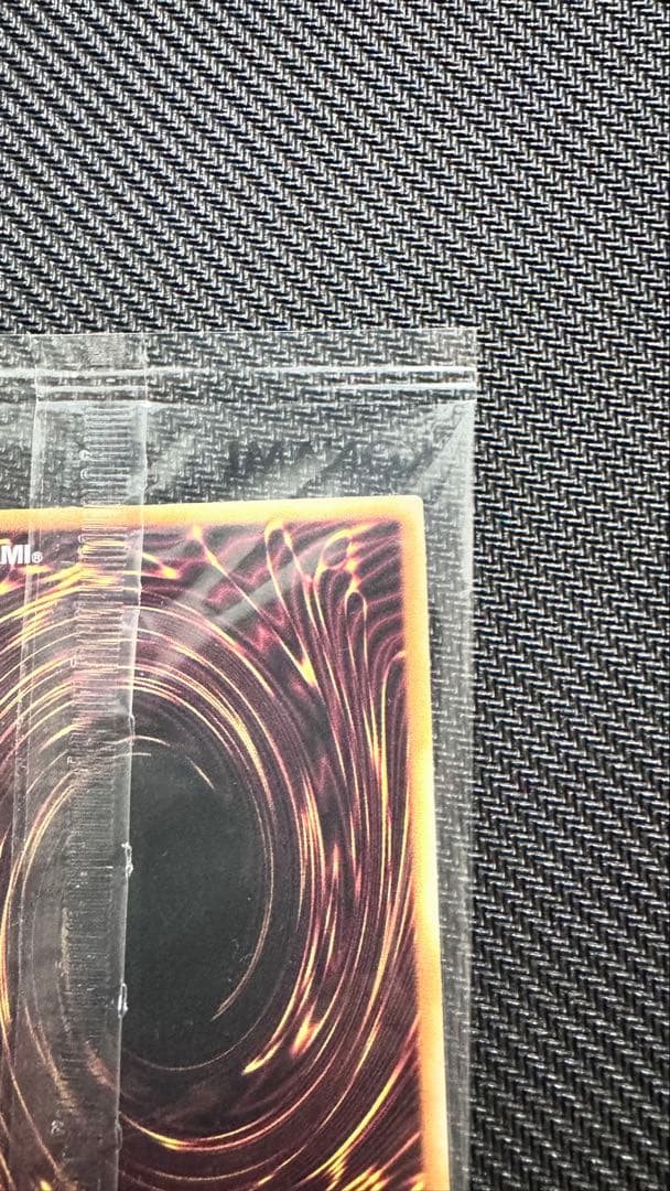 遊戯王　日本選手権予選プロモ