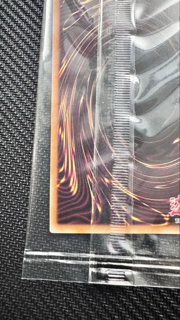 遊戯王　日本選手権予選プロモ