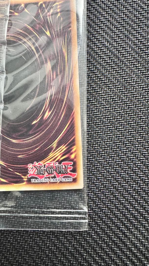 遊戯王　日本選手権予選プロモ