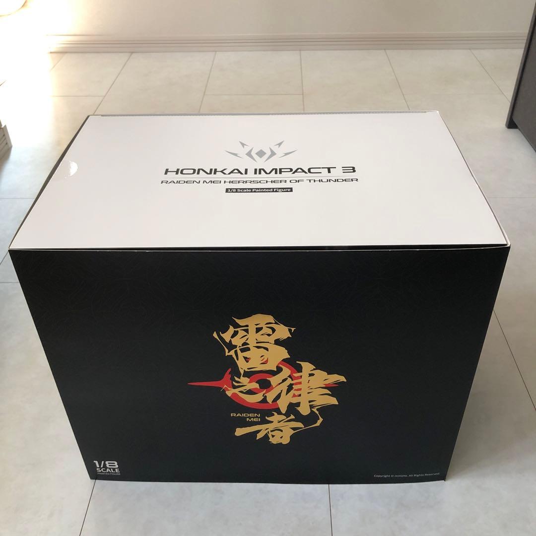 未開封 崩壊3rd 雷の律者 罪人の挽歌Ver. エクスペンディッドエディション