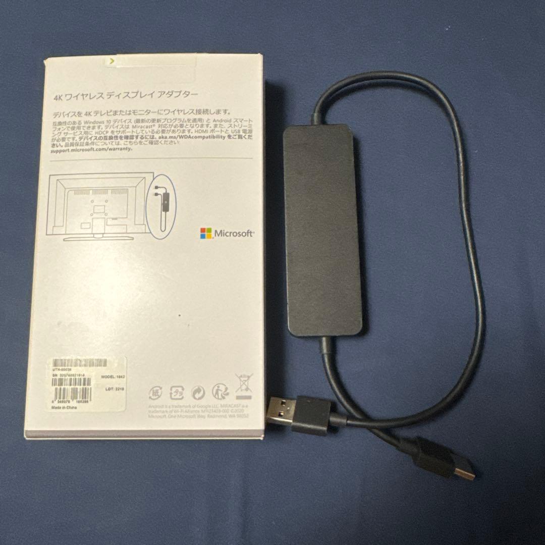 【美品】Microsoft 4K ワイヤレスアダプター UTH-00036