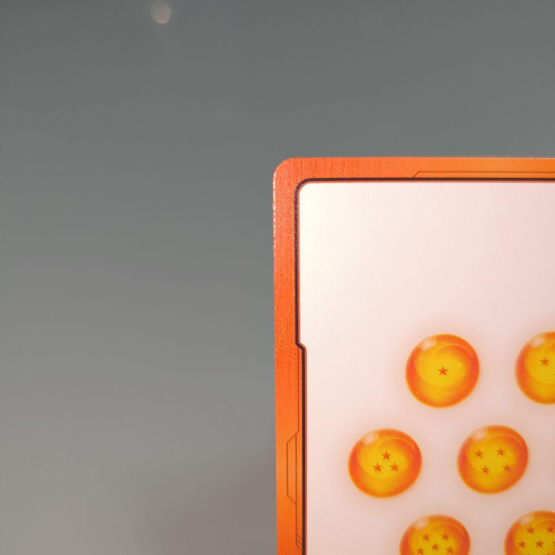 フュージョンワールド　エナジーマーカー　パラレル　孫悟空