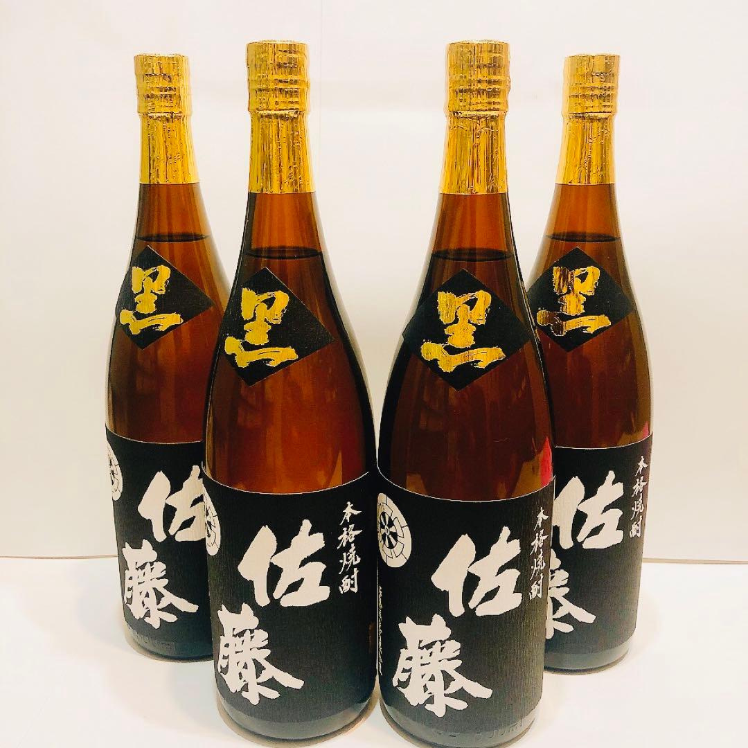 佐藤 黒 1800ml