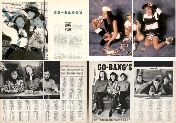 GO-BANG'S ゴーバンズ 雑誌 切り抜き 220P★貴重！デビュー～