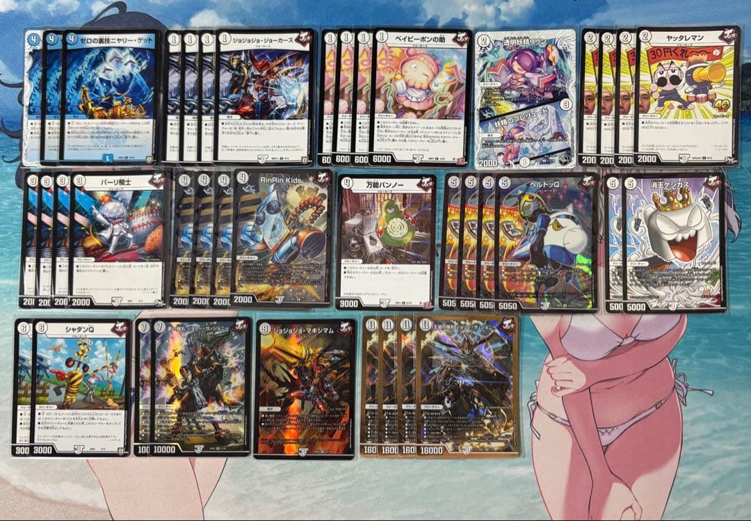値段交渉⭕️　デュエマ　引退品　デッキ　まとめ売り