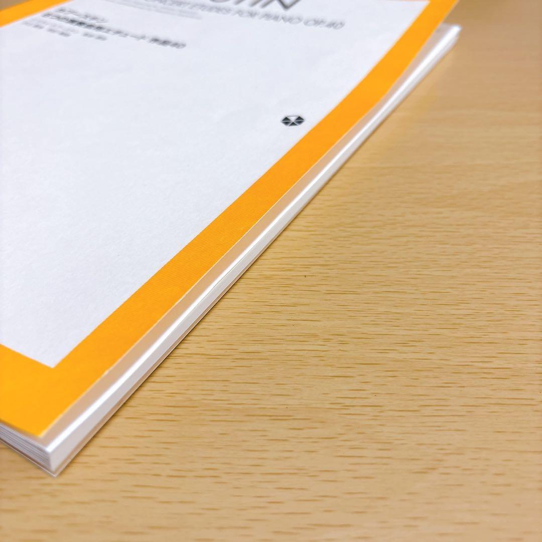 8つの演奏会用エチュード作品40 カプースチン 楽譜