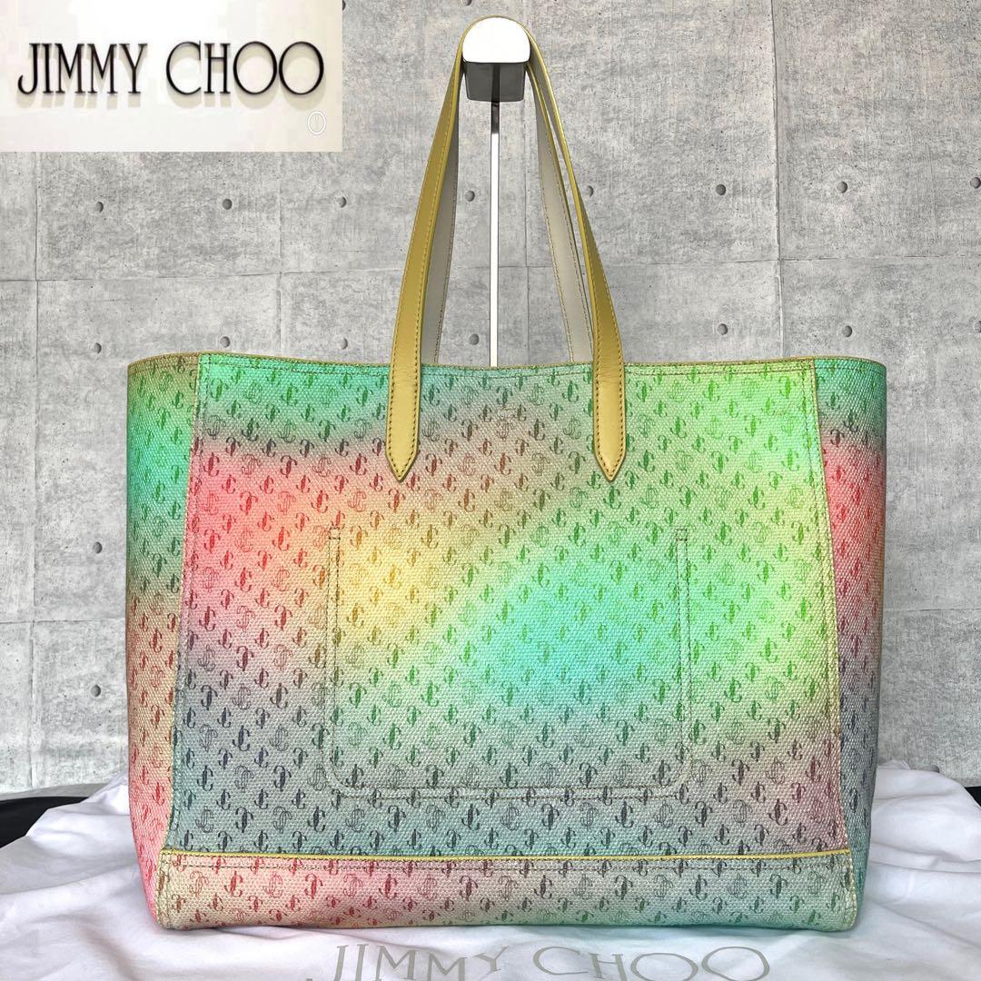 専用品JIMMY CHOO LAYLIN レインボー JC トートバッグ