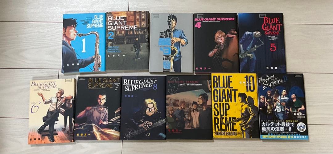 BLUE GIANT ブルージャイアント　全30巻セット