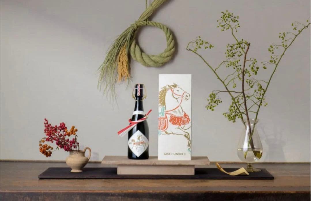 サ*ャ様 百光 New Year Edition 2026 720ml ギフトバ