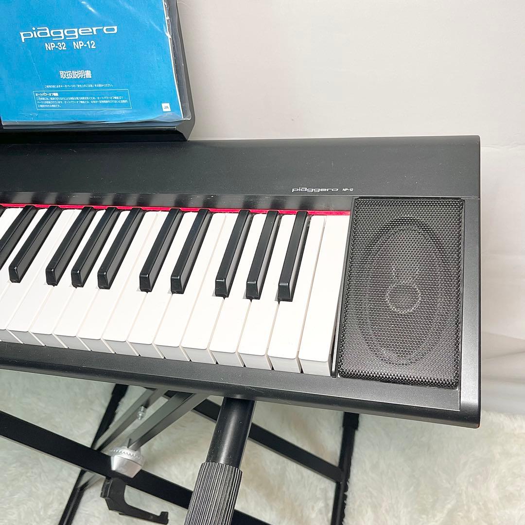【美品】YAMAHA 電子ピアノ Piaggero NP-12 スタンド付き