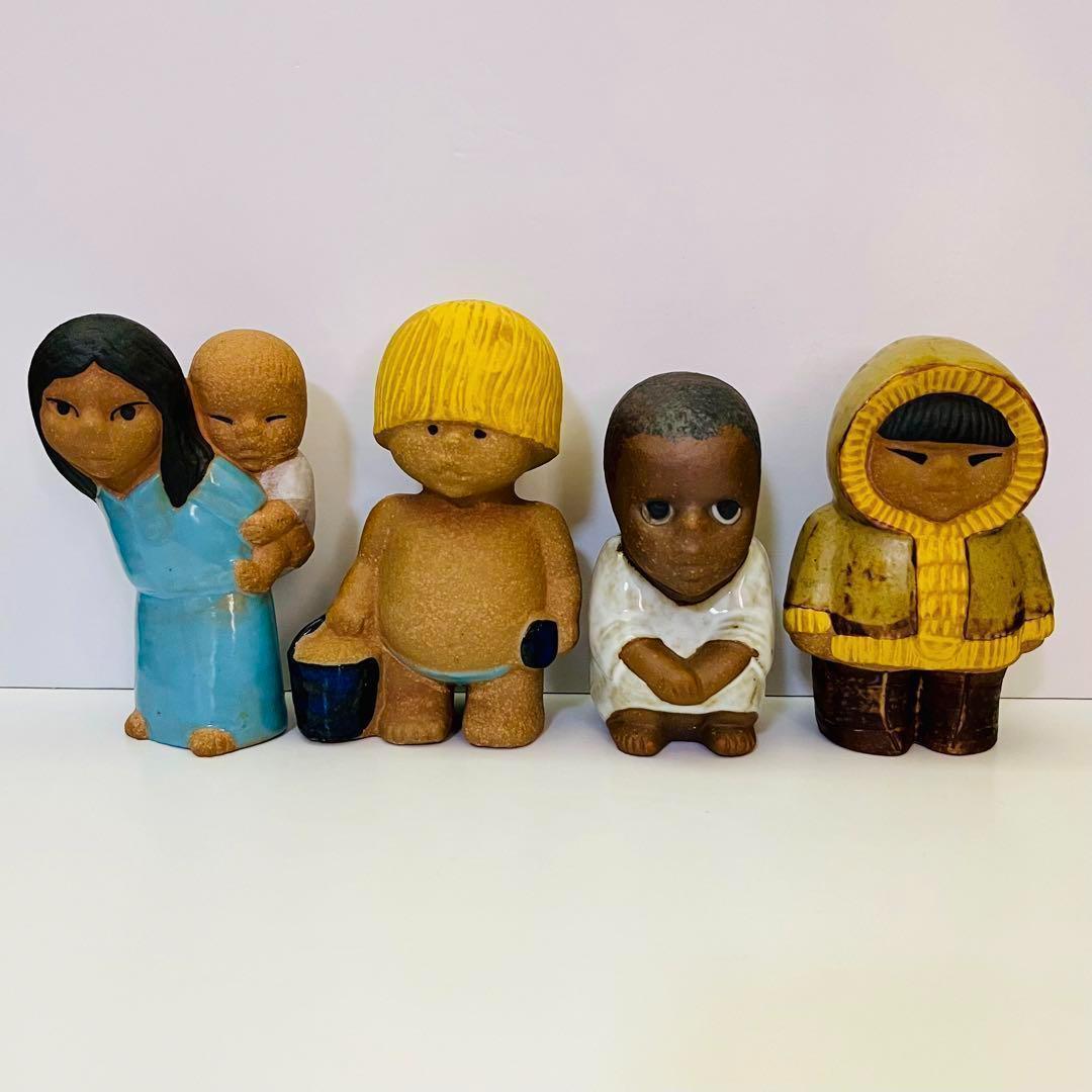 ★シール・ボックス付★【リサラーソン/世界の子ども/4体セット】北欧/ビンテージ