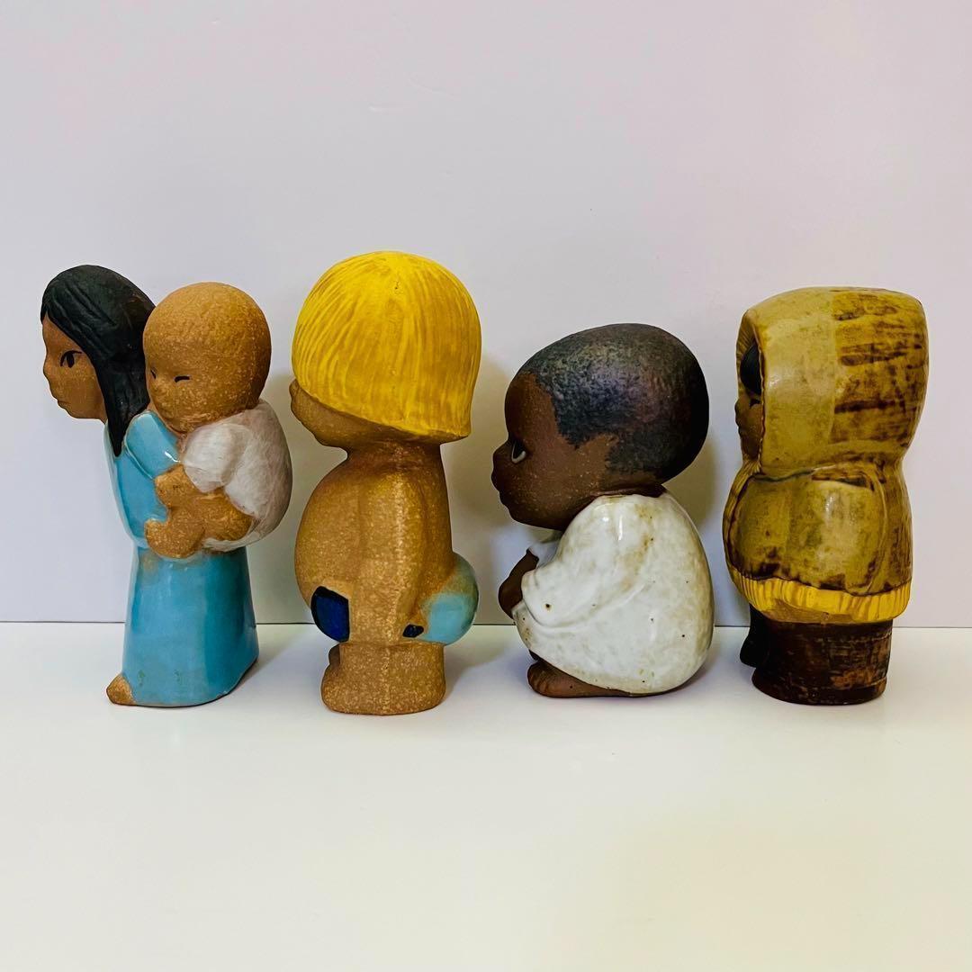 ★シール・ボックス付★【リサラーソン/世界の子ども/4体セット】北欧/ビンテージ