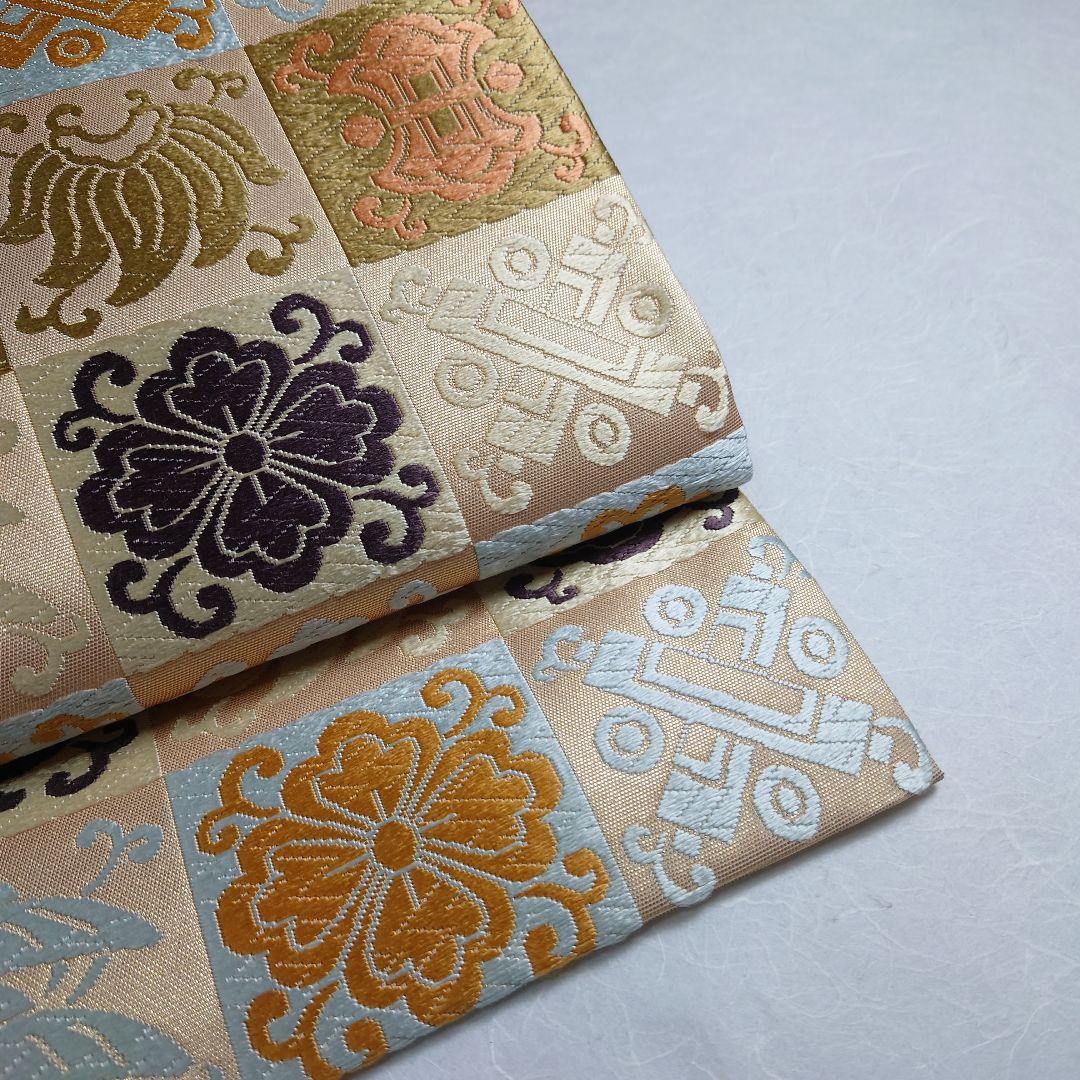 正絹 袋帯 六通柄 河合美術織物謹製 市松 宝づくし 極上 逸品 未使用品