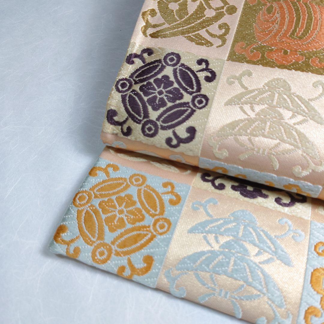 正絹 袋帯 六通柄 河合美術織物謹製 市松 宝づくし 極上 逸品 未使用品