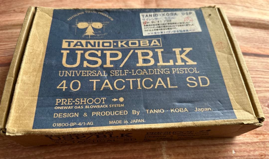 トイガン TANIO-KOBA USP/BLK 40 Tactical
