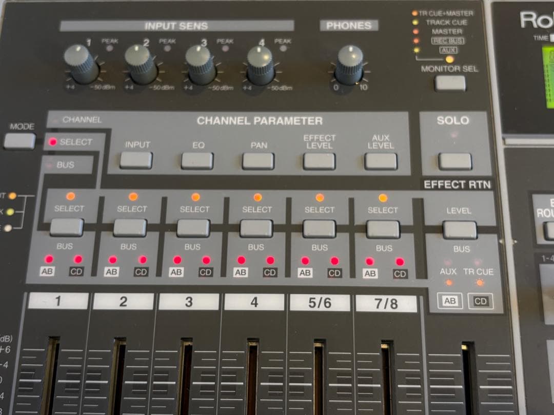 Roland VS-840EX マルチトラックレコーダー