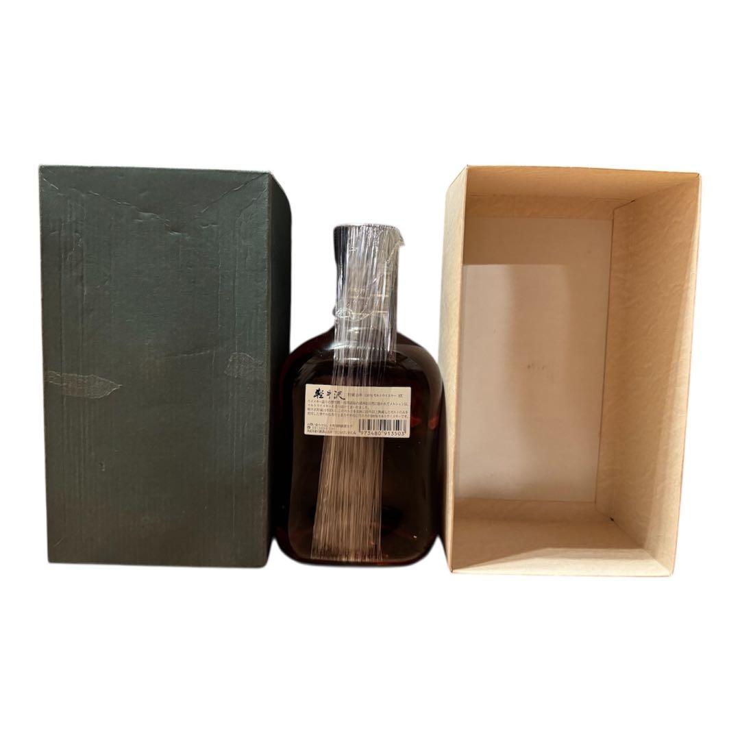 軽井沢 貯蔵 15年 EX 100%モルト　ウイスキー　40% 750ml