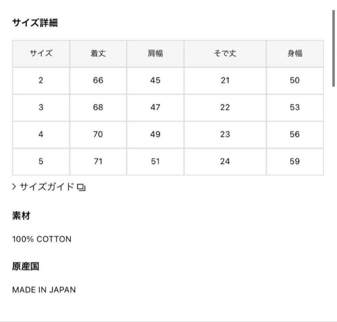 ナンバーナイン　ミッキーTシャツ　3　ブラック　　レア　当時物？希少　レア