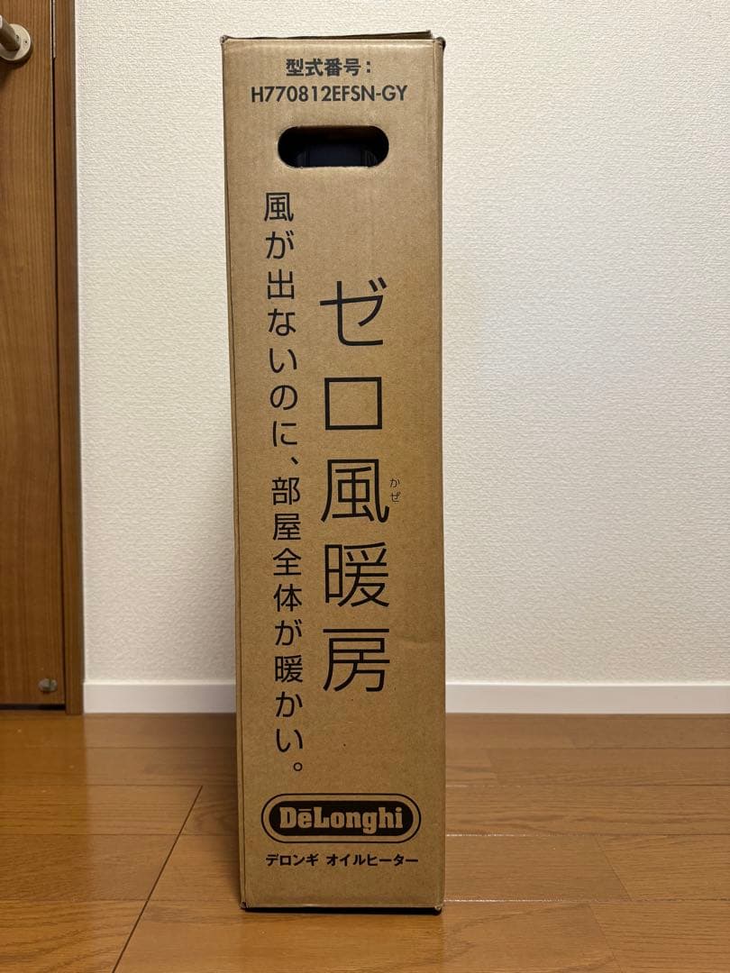 デロンギ　オイルヒーター　H770812EFSN-GY