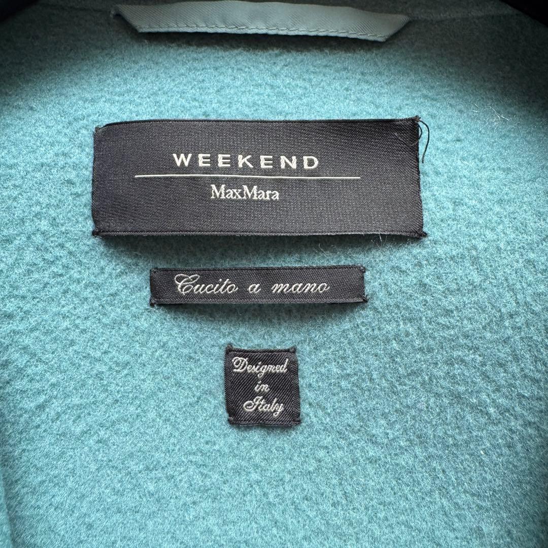 美品 Max Mara クチートアマーノ ダブルフェイス ターコイズブルー XL
