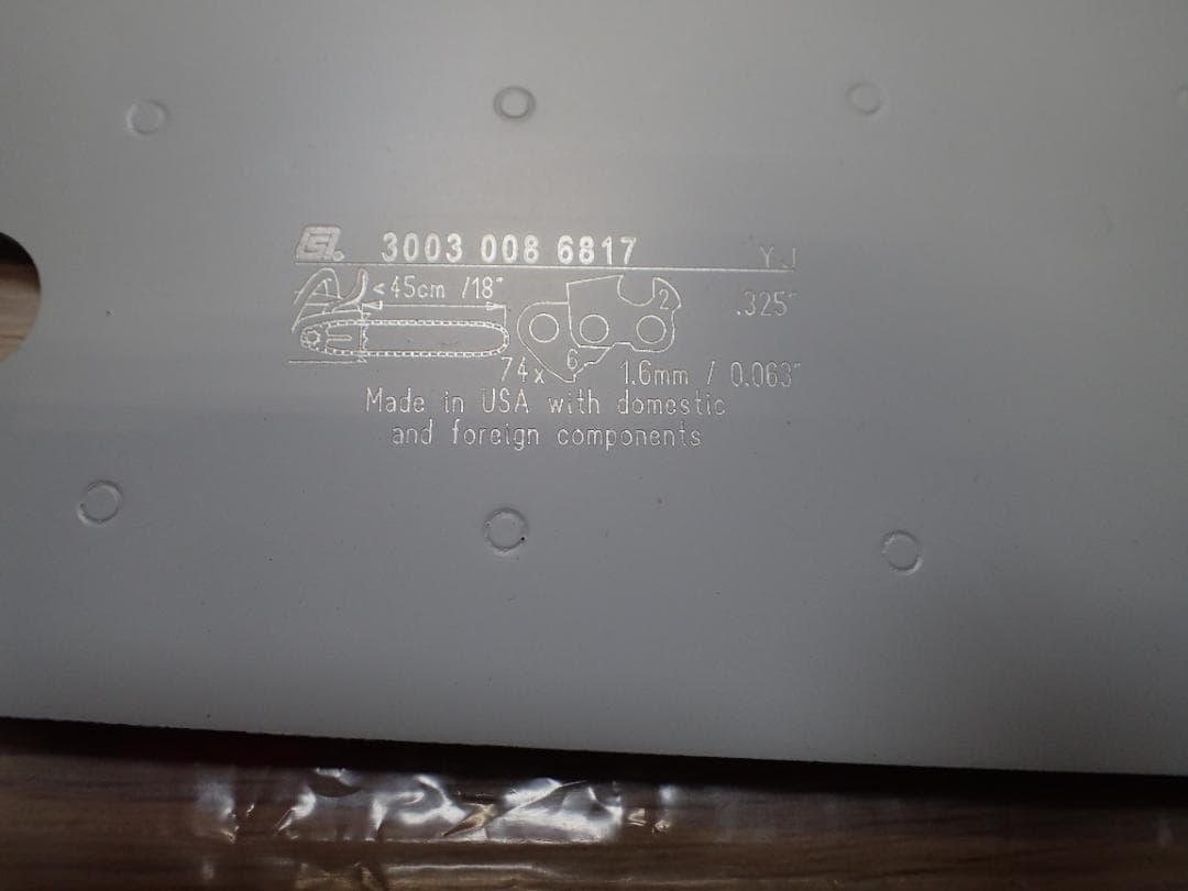 スチール STIHL チェンソー　18インチガイドバー・ソーチェン・取説 セット