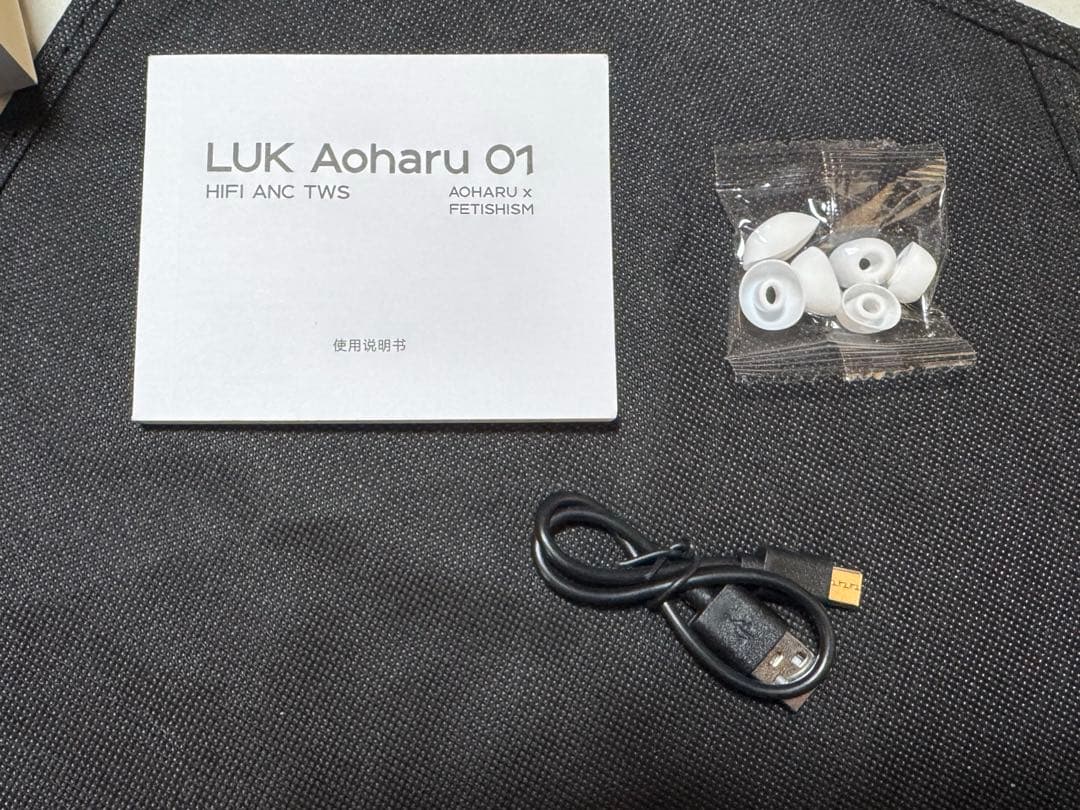 lukluk aoharu01 ワイヤレスイヤホン