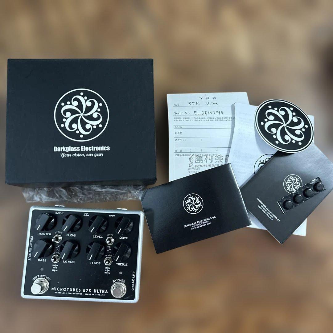 ベースエフェクターボードセット