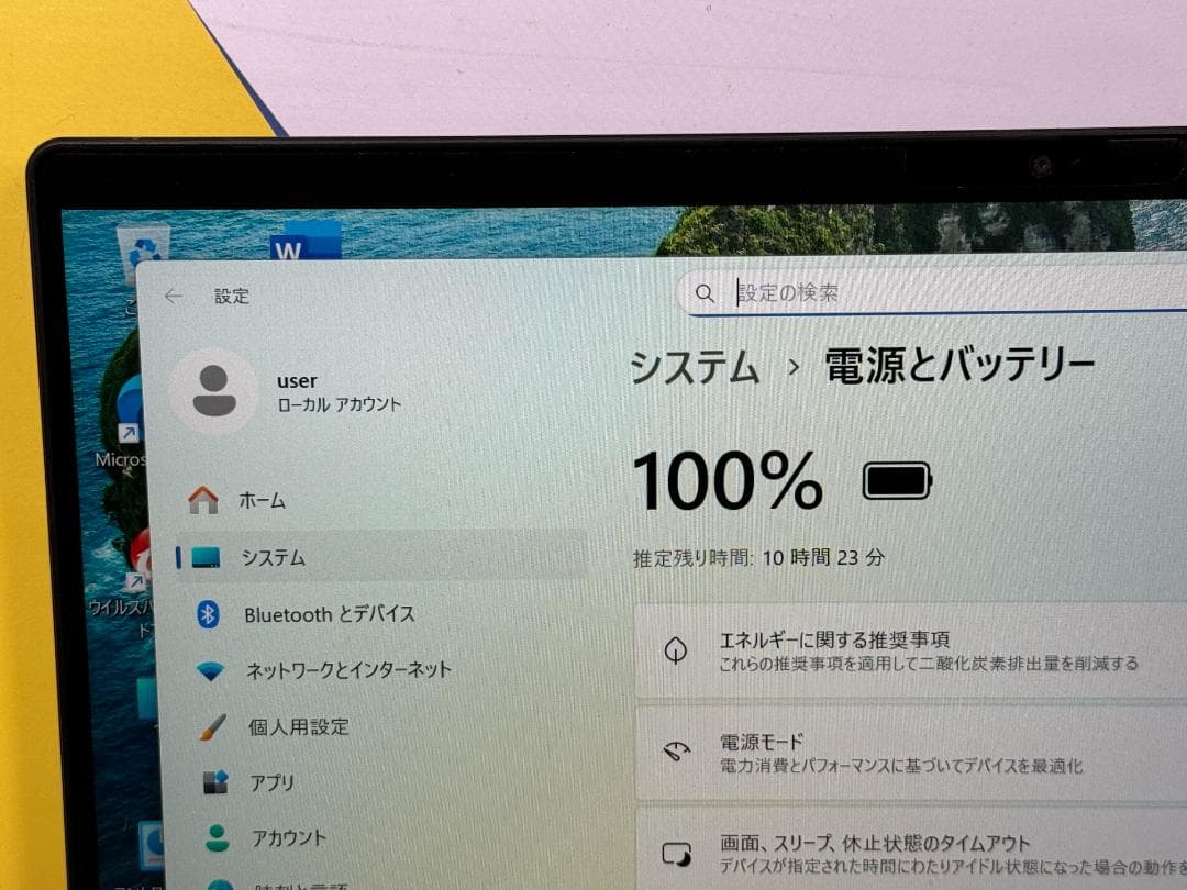 16GB 美品 東芝 dynabook V83/HS タッチパネル ノートPC