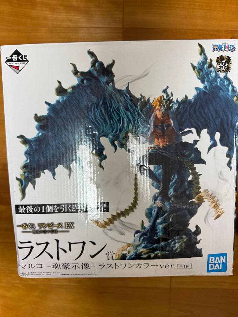 マルコ -魂豪示像- ラストワンカラーver. ラストワン賞 フィギュア
