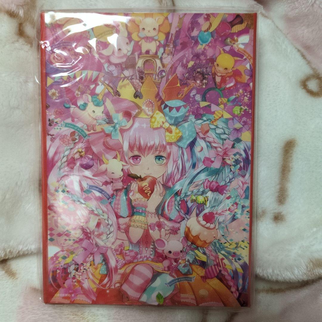 絵師100人展 04 ハードカバーミニノート