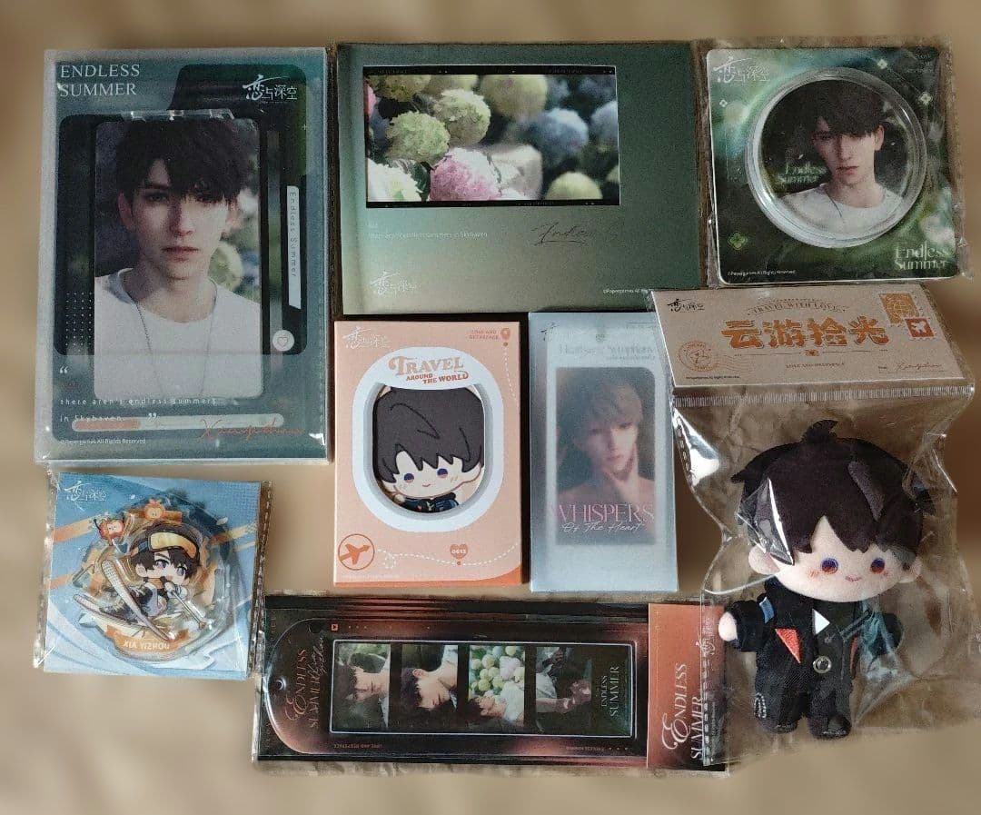 恋と深空　マヒル　云游シリーズ 公式グッズ セット ぬいぐるみ 缶バッジ カード