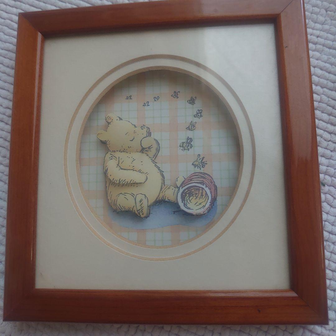 CLASSIC WINNIE THE POOH デコパージュ　 5点セット